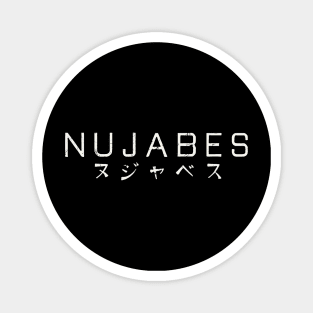 Nujabes Composer Magnet